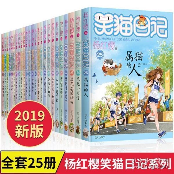 如何化腮红游戏画面