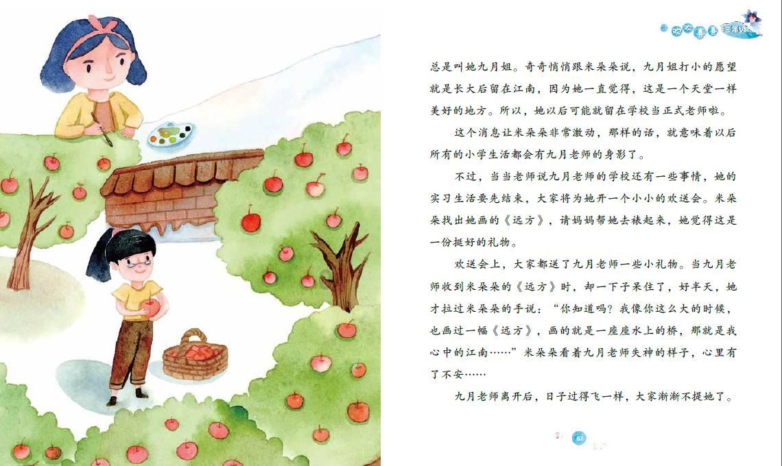涵盖各行各业问题,大米怎么做?帮你解疑答惑